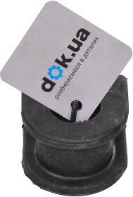 Втулка стабилизатора Japanparts RU2796