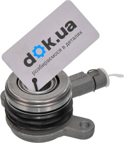 Выжимной подшипник Cifam 506064