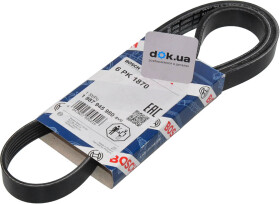 Поликлиновой ремень Bosch 1987945980