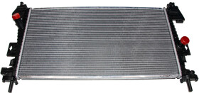 Радиатор охлаждения двигателя SATO tech r12389