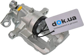 Тормозной суппорт Axia Brake Calipers 393286