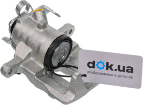 Тормозной суппорт Axia Brake Calipers 393287