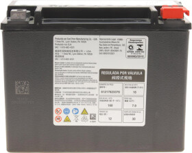 Аккумулятор BMW / MINI 6 CT-20-R 61219321815