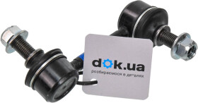 Стойка стабилизатора 555 SLH070R