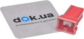 Головне фото