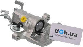 Гальмівний супорт ABE czh1278