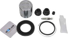 Ремкомплект тормозного суппорта Autofren Seinsa D41846C