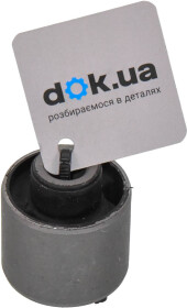 Сайлентблок рычага Q-Fix Q0051171