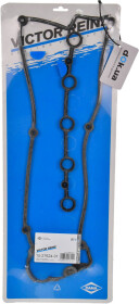 Комплект прокладок клапанной крышки Reinz 15-27624-01