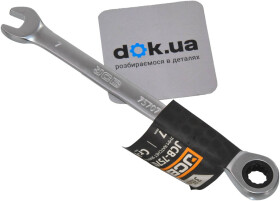 Ключ комбинированный трещоточный JCB JCB-75707 I-образный 7 мм
