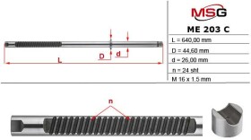 Ремкомплект рулевой рейки MSG me203c
