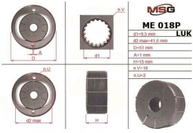 Насос ГПК MSG ME018ROTORP