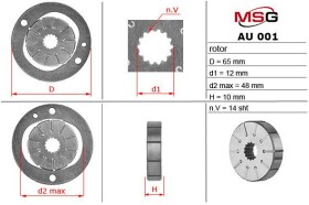 Насос ГУР MSG AU001ROTOR