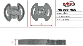 Насос ГУР MSG ME009UPLATE