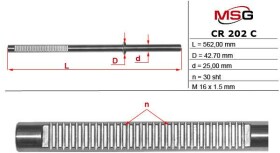Рулевая тяга MSG CR202C