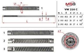 Рулевая рейка MSG VW216C