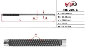 Насос ГУР MSG ME205C