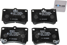 Тормозные колодки Delphi LP743