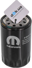 Масляный фильтр Dodge/Chrysler/Jeep 5184231AA
