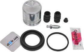 Ремкомплект тормозного суппорта Frenkit 248936