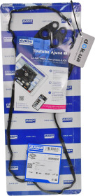 Комплект прокладок клапанной крышки Ajusa 56058200