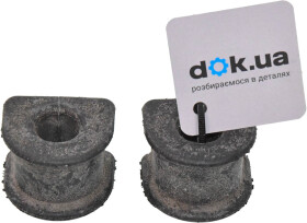 Втулка стабілізатора VAG 4B0511327