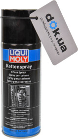 Смазка Liqui Moly Kettenspray для цепей