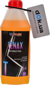 Головне фото