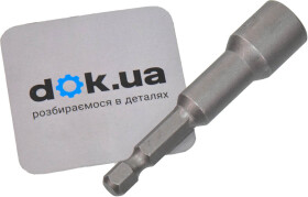 Бита Snapt 11010700130 6 мм