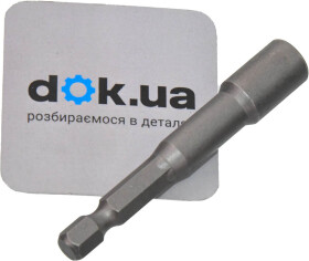 Бита Snapt 11010700230 7 мм