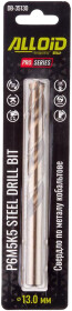 Свердло Alloid спіральне по металу ProSeries DB-35130 13 мм