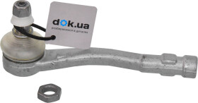 Наконечник рулевой тяги FAG 840101710