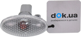 Ліхтар покажчика повороту FPS FP5507KB0P