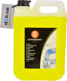 Готовий антифриз Eurorepar жовтий -25 °C