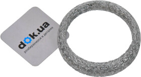 Прокладка приемной трубы Bosal 256-072