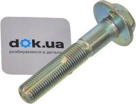 Развальный болт Nissan / Infiniti 5522650Y0A