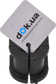 Втулка стабилизатора Febi 105867