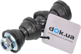 Стійка стабілізатора Asmetal 26fr1709