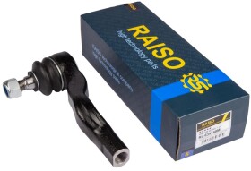 rl639748m RAISO Наконечник рулевой тяги