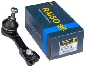 rl770765r RAISO Наконечник рулевой тяги