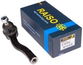 rl964485g RAISO Наконечник кермової тяги