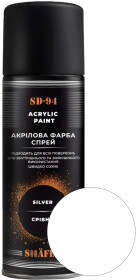 Аерозольна фарба Shafer Універсальна Silver 400 мл