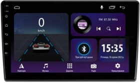 Магнітола Sigma Car Accessories E10232