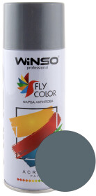 Аэрозольная краска Winso Fly Color сине-серый RAL 7031 глянцевая 450 мл