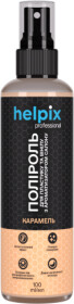 Поліроль для салону Helpix Professional карамель 100 мл