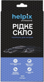 Рідке скло Helpix Professional