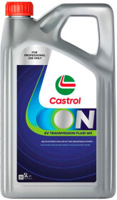 Трансмісійна олива Castrol ON EV Transmission Fluid W5 75W синтетична