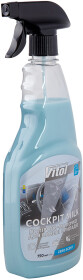 Полироль для салона Vitol Cockpit Milk без запаха 750 мл