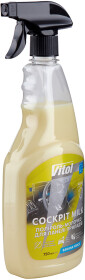 Полироль для салона Vitol Cockpit Milk банан 750 мл