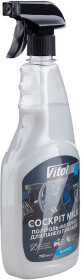 Полироль для салона Vitol Cockpit Milk Black Ice 750 мл